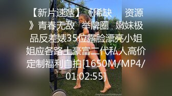 推特极品巨乳萌妹 【一只桃桃】 裸舞啪啪合集【88v】 (83)