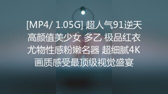 【新片速遞】哺乳期的【啵口】狂口鸡巴~找闺蜜下海 二女一男互摸接吻 两人在啪啪 闺蜜裸着身子 眼巴巴看他们操起很馋[4.57GB/MP4/10:01:21]