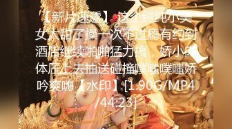 DX-010 变态巴士 美容师上岸 精盆洗手 小波多野结衣 大象传媒