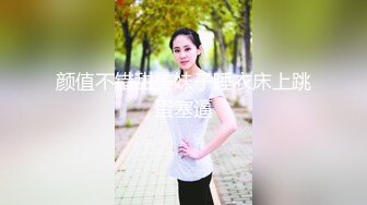 00后清纯反差少女『LT软软兔』