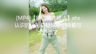 STP13273 老哥越南约了个高颜值苗条妹子再来第二炮 骑乘后入站立抽插大力猛操非常诱人