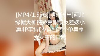 新FC2-PPV-4448486 酒吧认识的媚眼似狐狸精的美女，床上享受