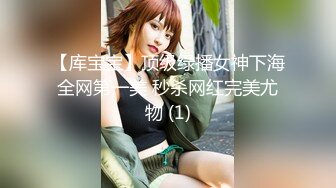 胡子大叔酒店约炮B毛浓郁的大二学妹完美露脸 (1)