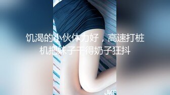 漂亮美眉 轻点哥哥好痛 有水就好了 不要射里面 啊啊快点再深一点好舒服 不要拍我脸 好身材妹子被操