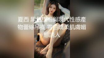 [MP4/ 138M] 熟女阿姨偷情老外 又舔又亲 被无套输出 完事还送阿姨一条裙子 非常开心