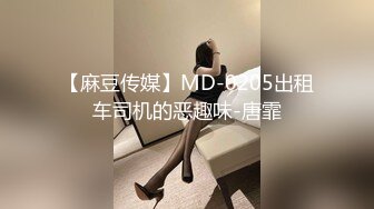 健身女王的蜜桃骚逼被巨大鸡巴狂插