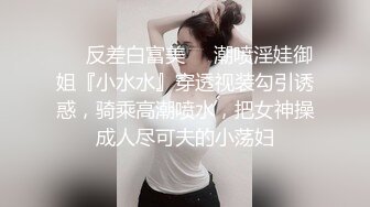 【性爱互动??玩具总动员】爆乳胡迪警長《茹茹》柔软真乳神 首次淫语原声收录 和巴斯光年合体操小穴 高清1080P原版