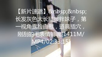 听对话好像是漂亮的小学美女老师和学生家长偷情