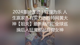 [MP4/ 1.07G]&nbsp;&nbsp;小妈妈爱你，年轻小伙就是壮，草的骚逼哇哇叫，吃奶抠逼多体位爆草蹂躏，浪叫呻吟不止