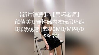 0518~ 爱叫baba的小骚逼