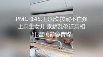 新人！极品御姐【爱喝开水】长腿高跟~足交爆添~女上位啪啪