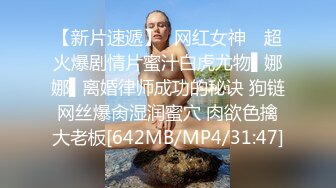 摔跤运动员拍摄写真,被摄影师摸得性起,忍不住飞机射出 下集