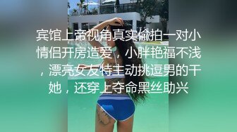 [MP4/ 162M] 操漂亮少妇 用力 快快 不要拍脸 你的手机上都湿了 哈哈 骚货喷了我一脸 却笑这么开心 我毛鲍鱼真肥嫩