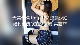 【DJ+MC DANCE】第1弹 狂欢的夜店，打碟的女DJ，各种打碟的骚货，随着音乐摇曳！ (2)