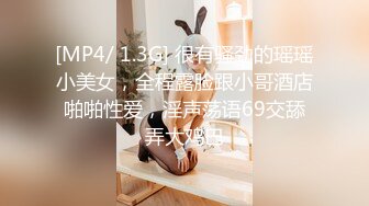 爱豆传媒 ID-5344 无能丈夫欺辱妻子被戴绿帽-语伊