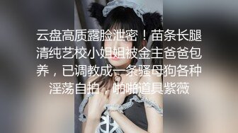 【轻度猎奇】高颜值日本气质素人少妇「mari wam」OF露脸私拍 反差美人妻沉沦精液地狱【第弹】 (1)