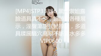 [MP4]国产AV 天美传媒 TMW165 上班偷自慰被发现在咖啡厅沦为性奴 温芮欣