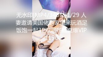 【自整理】Pornhub博主mana310  老公不在家  黄瓜也能解决欲望  最新视频合集【NV】 (105)