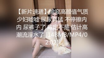 极品女神订阅私拍》万人求档顶级网红治愈系清纯椰奶童颜巨乳【赤木青子】露脸私拍，奶子屁股私处堪称无敌 (1)