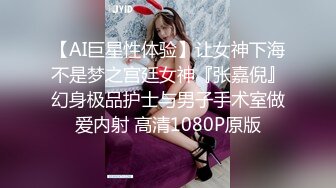 【极品❤️淫娃学妹】鸡教练✨ 网黄摄影师专属学妹玩物 制服诱惑骚荡护士刻晴 淫媚撸茎 湿暖蜜穴榨精激射采样