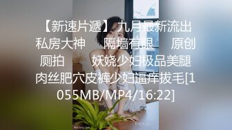 XK-8064 女朋友的秘密 浴室偷腥姘头竟是男友爸爸