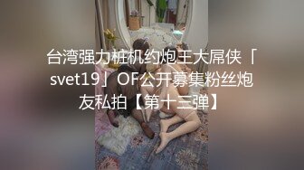 (推荐) 爷们硬汉 被抓着头发 无套打桩