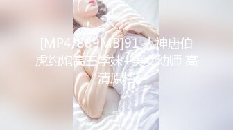 漂亮混血美女吃鸡啪啪 啊啊爸爸操我 性格很开朗 被连续操两次 年轻就是好操个逼跟玩似