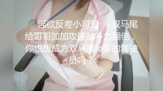 绿播女神下海 的校花【初遇】白皙肌肤~酥胸翘臀~揉奶【17v】 (17)