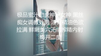 小媳妇自慰