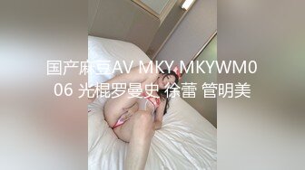 你们要的蜜桃臀女上位