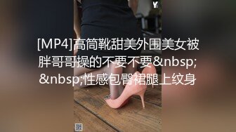 [MP4]STP29316 两个00后颜值美少女！超级嫩紧致小穴！幸福炮友操逼，撸硬特写视角抽插，浴室洗澡掰开小穴 VIP0600