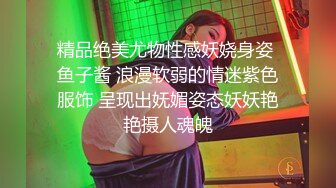 【情侣泄密大礼包】多位反_差女友的真实面目被曝光❤️ (4)