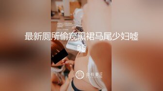 性感白丝护士❤️悉心照料病人反被操网红 糖糖