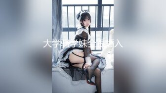 《屎上最强厕拍》坑神逆天作品旱厕偸拍超多女性大小便~各个年龄段都有~这视角真是绝了~肥美屁股粉嫩私处尽收眼底 (2)