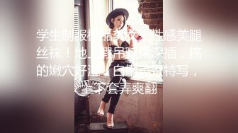 漂亮熟女人妻开房偷情 小伙操逼真猛把大姐操的不要不要的