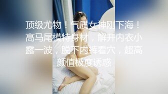 KTV女厕近距离偷窥短裙少妇的肥美大鲍鱼