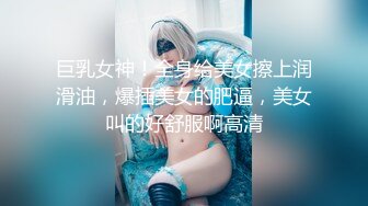 ❤️❤️淫荡巨乳嫂子，一对豪乳大又软，骚货每天多要操，极品美臀后入特写，主动骑乘位，奶子乳交