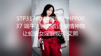 邻居大哥的熟女骚老婆就是要狠狠擦操