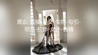 -熟女巨乳妈妈上位全自动 啊 哥哥 痒死了 啊 哥痒 你想死我了 哥哥叫不停