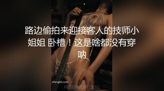 皇家华人之尬上羞恥人妻