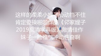 [MP4/ 540M] 喜欢吃大鸡巴极品御姐，活一流，贪婪吸吮，骑在身上抖动美臀，被炮友揉搓骚穴