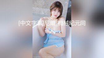 シ○ウトTV 激カワ素人娘 素人AV体験撮影 無修正版 まゆ編