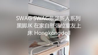 [个人拍摄流出] 最强女力小娜露_Icharab场景未经许可录制的Vlog