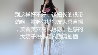 ✿空姐S女王调教✿稀缺重度变态调教女王 粗口淫语调教恋足男 原味丝袜新的体验 狗只能越来越贱 对主要求无条件服从