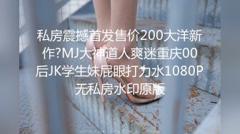 kcf9.com-70后美妈妈 ·不惧时光优雅到老~ 下班回家儿子就吵着要妈妈，被内射