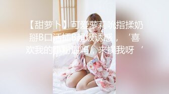 ST专卖店【AOAkoko】新来的人气女神，跳蛋假鸡吧~大潮喷，学生装，蜜桃臀黑森林撩骚 (3)