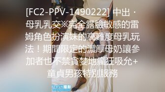 我和妈妈89今天试了试勾引小姨手背都被掐乌了