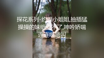 【台湾三级】江水无痕之薛涛