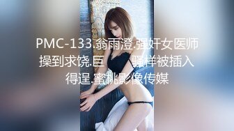 【新片速遞】&nbsp;&nbsp;顶级尤物！网红美少女首秀！女仆装D罩杯美乳，说话嗲嗲呻吟好听，特写视角，揉搓多毛骚穴[757MB/MP4/01:52:39]