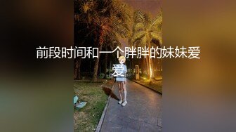 嫖娼水疗店。居然嫖到一个小区的平时就看她比较风尘嘿嘿